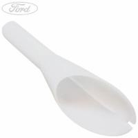 Лейка бензиновая